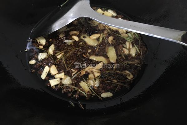 Miss申自制辣椒油的做法图解1