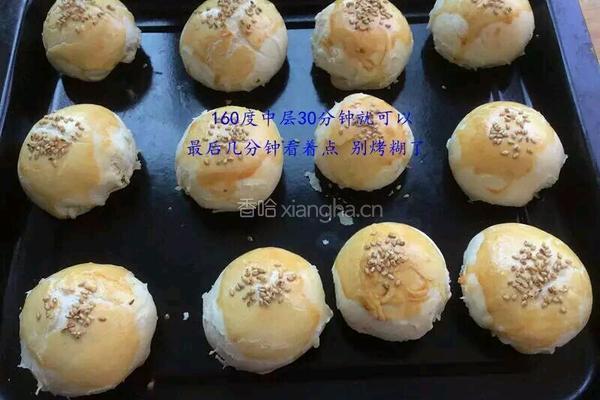 红豆酥的做法图解7