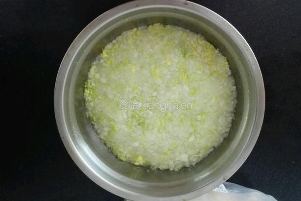 包饺子的做法图解1
