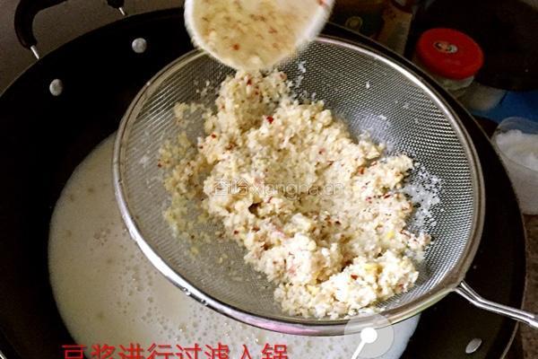 自制豆浆 豆渣饼的做法图解4