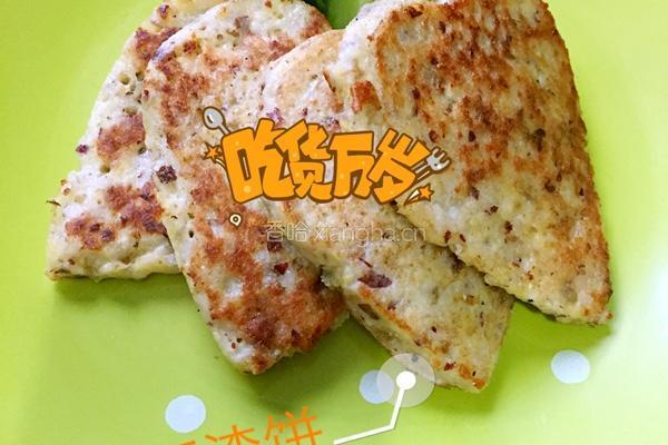 自制豆浆 豆渣饼的做法图解5