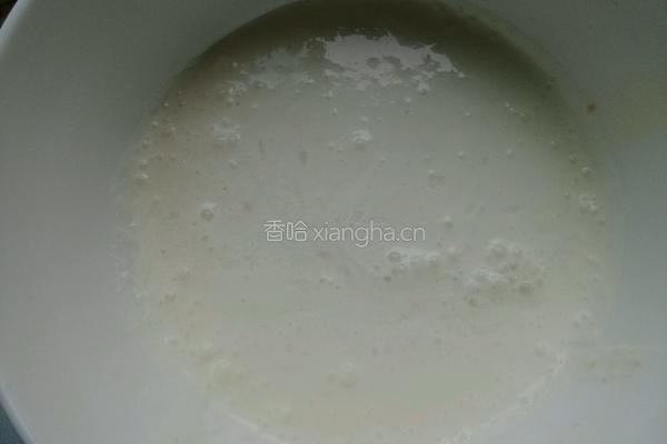 菠萝蛋挞的做法图解2
