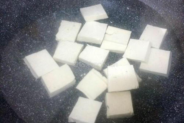 鱼头豆腐汤的做法图解3