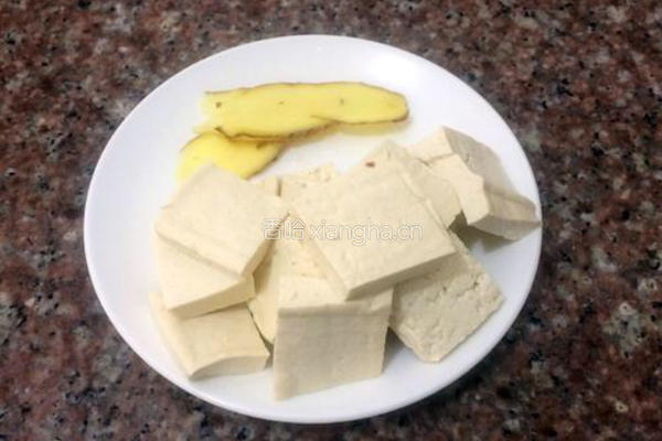 鱼头豆腐汤的做法图解2