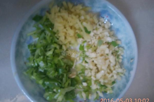 猪肉西葫芦馅饼的做法图解4