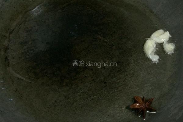 土豆烩茄子的做法图解2