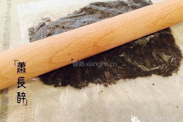 奥利奥木糠杯的做法图解3