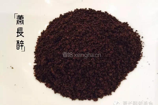 奥利奥木糠杯的做法图解4