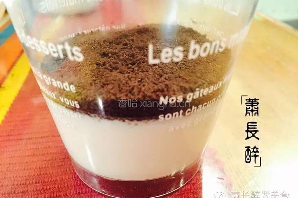 奥利奥木糠杯的做法图解9