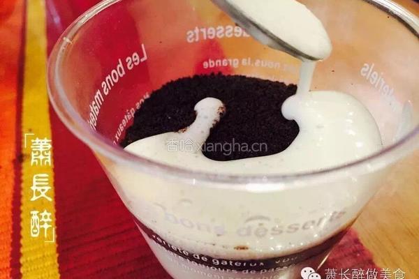 奥利奥木糠杯的做法图解10