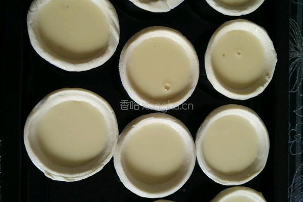 美味蛋挞的做法图解5