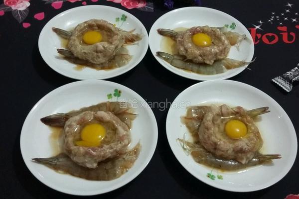 鲜虾肉饼蒸蛋的做法图解6