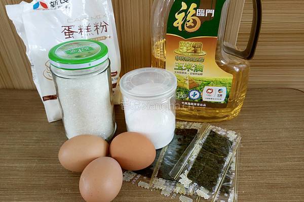 脆皮海苔蛋卷的做法图解1