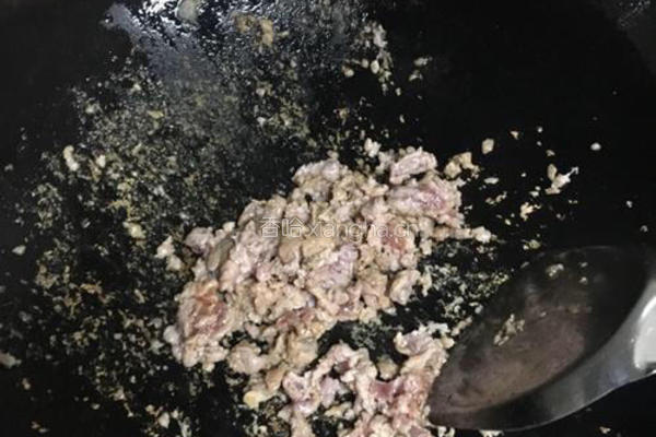瑶柱瘦肉青菜的做法图解3