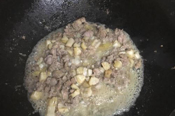 瑶柱瘦肉青菜的做法图解4