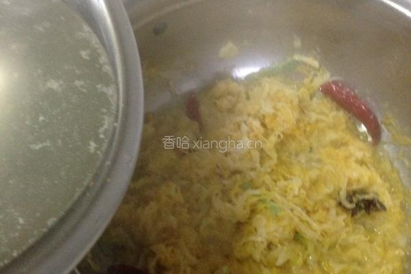 猪肉酸菜粉条的做法图解7