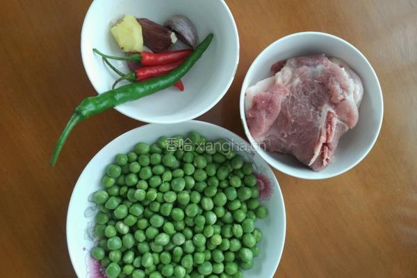 湘味肉末豌豆的做法图解1