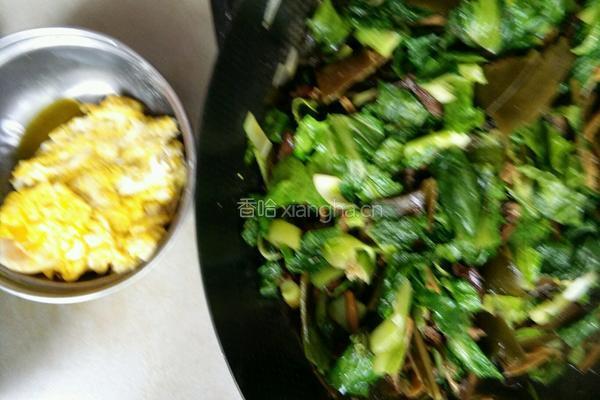 懒麻食的做法图解3