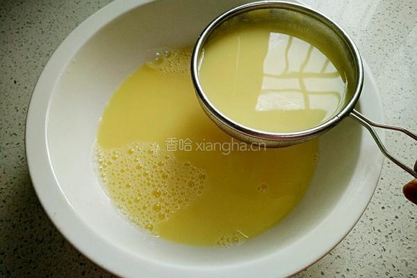 香橙豆浆的做法图解7