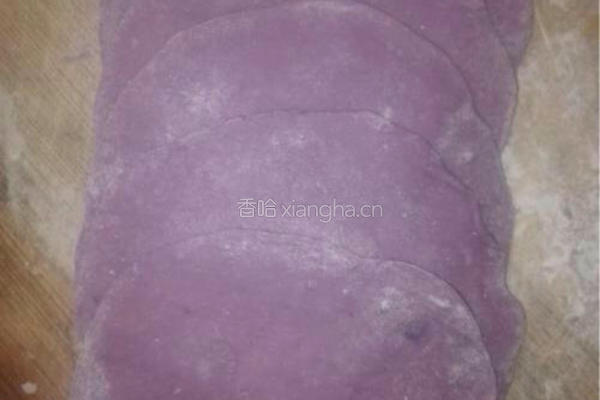 紫薯，南瓜玫瑰馒头的做法图解3