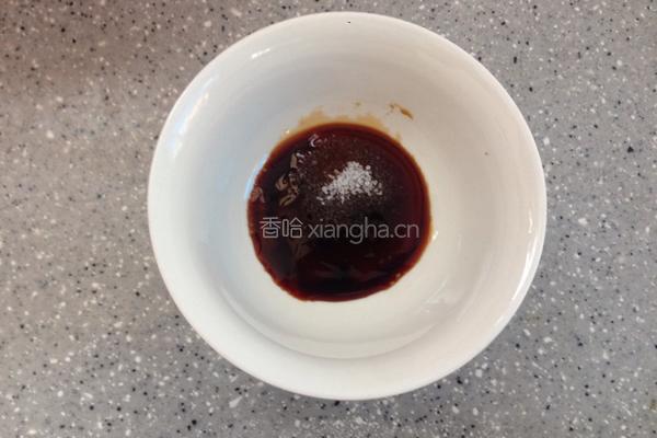 黑椒烤杏鲍菇的做法图解3