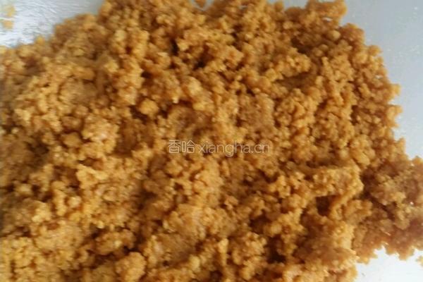 樱花火龙果慕斯蛋糕（6寸）的做法图解2