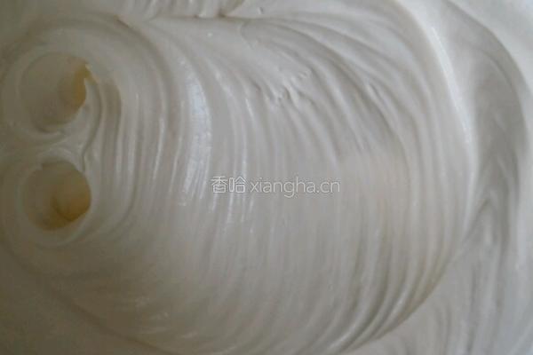 樱花火龙果慕斯蛋糕（6寸）的做法图解4