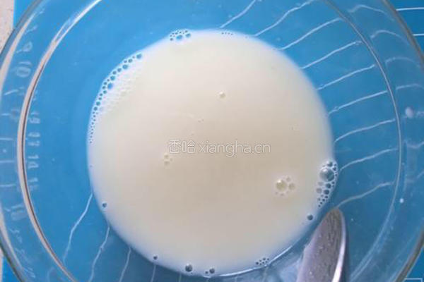 葡式蛋挞的做法图解3