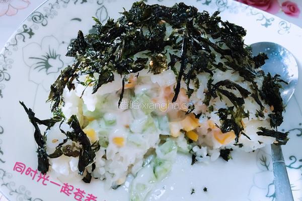 紫菜沙拉大饭团的做法图解11