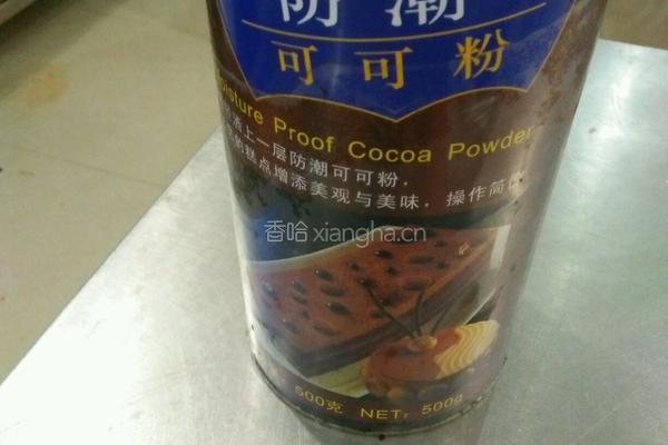 典艺的做法图解3