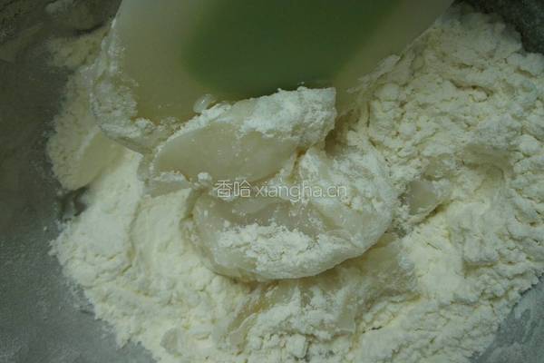 南瓜蛋黄酥这是我第一次做的样子的做法图解3