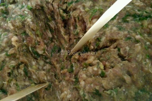 翡翠鲜肉蒸饺的做法图解1