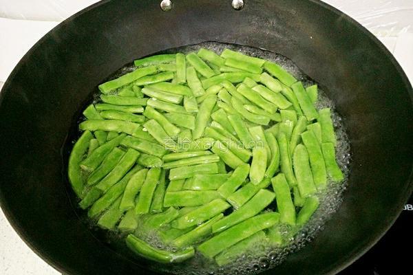 干煸四季豆的做法图解3