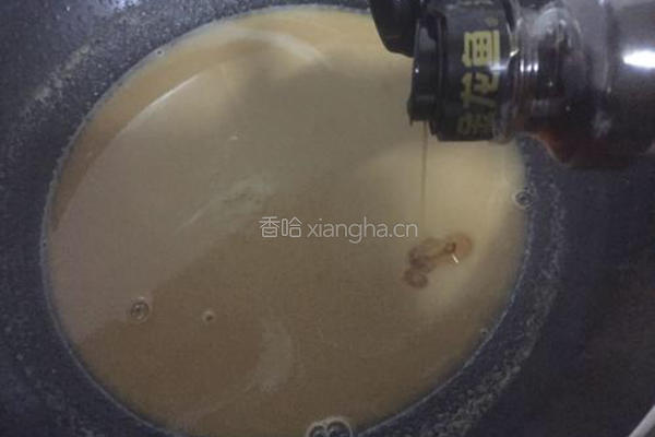 花生酱拌面的做法图解5