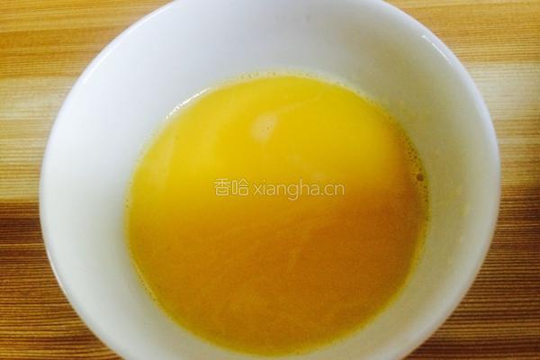 牛奶炖蛋的做法图解3