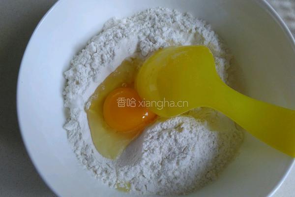 彩蔬疙瘩汤的做法图解5