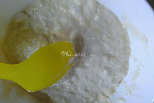 彩蔬疙瘩汤的做法图解6