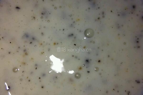 火龙果奶昔的做法图解4