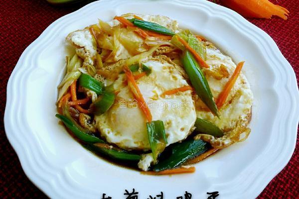 大葱炖鸡蛋的做法图解8