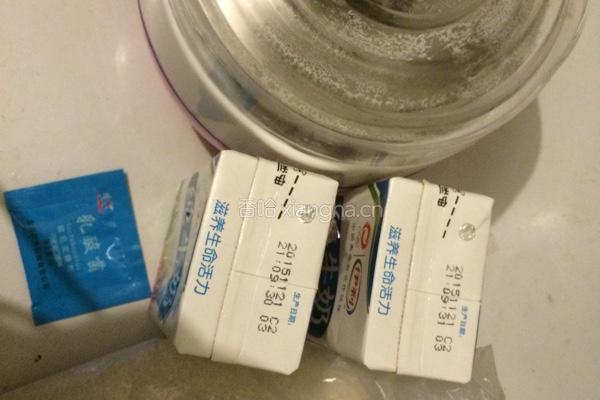 自制酸奶的做法图解1