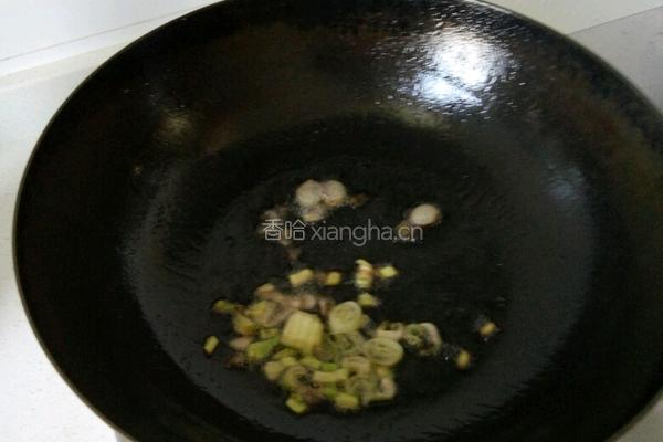 茄丁拌面的做法图解5
