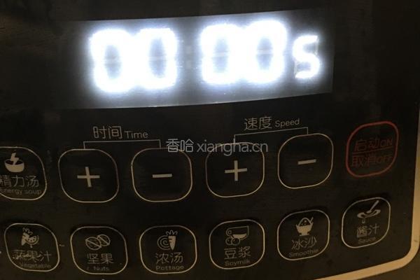 红枣核桃燕麦粥的做法图解2