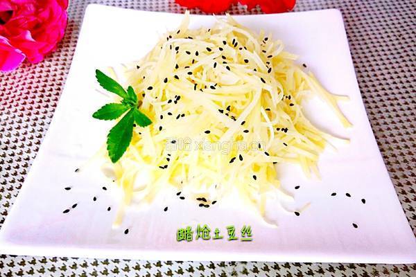 醋炝土豆丝的做法图解11
