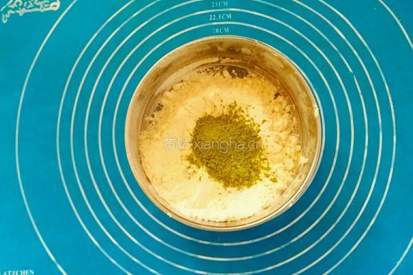 6寸抹茶酸奶戚风蛋糕的做法图解2