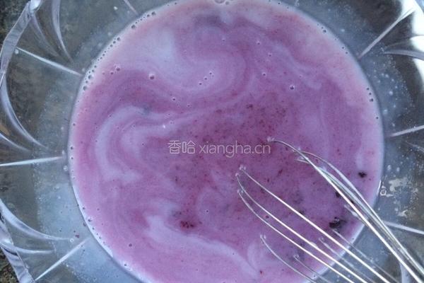 蓝莓慕斯的做法图解3