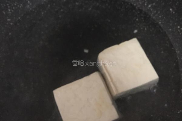 香椿凉拌豆腐的做法图解1