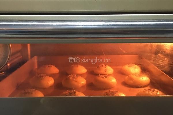 肉松小酥饼的做法图解12