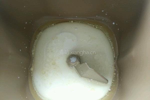 牛角包🐮的做法图解2