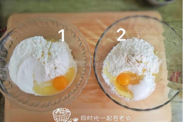 油炸猫耳朵的做法图解1
