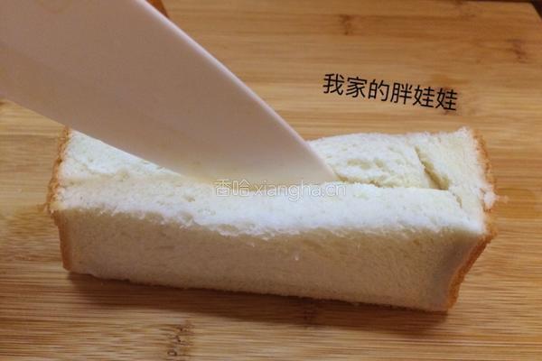 口袋三明治的做法图解3